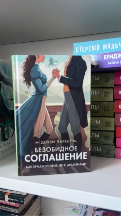 Продам книги, цены от 1000 до 4000 тг