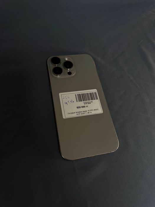 Телефон iphone 16 pro max/baitime•0.0.12