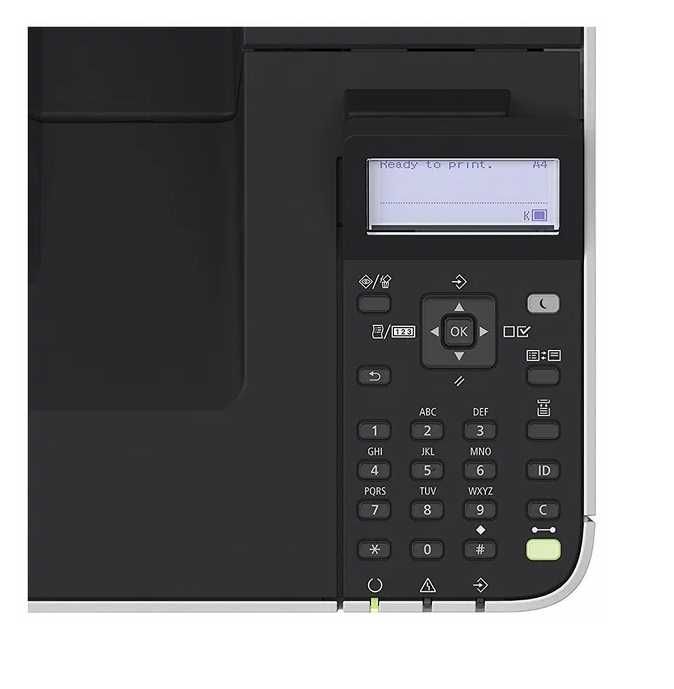 ! Принтер монохромный SFP I-SENSYS LBP351X цена с НДС