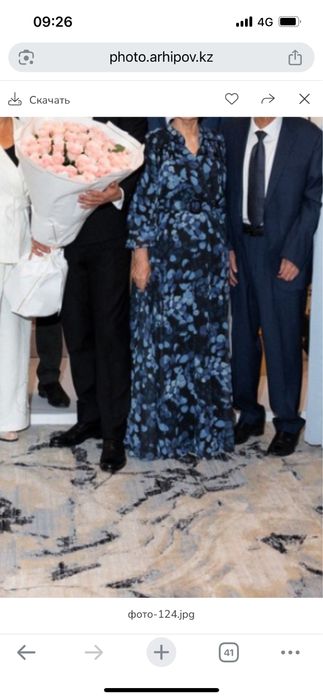 Шикарное платье в пол