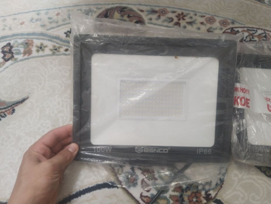 Esnco led flood light