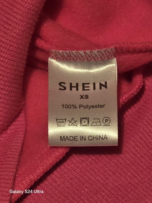 Къс суитшърт с качулка