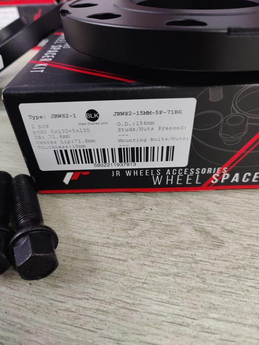 Distantieri 5x130 1.5cm/15mm Audi Q7/Cayenne/ Touareg distantiere+prez