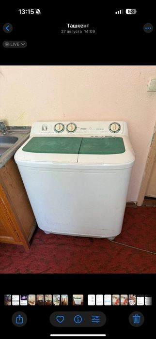 Стиральная машина Kir moshinasi ishlab turgan kir moshina