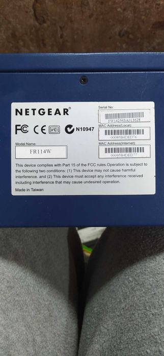 Netgear ProSafe VPN защитна стена 5-портов рутер модел FVS318