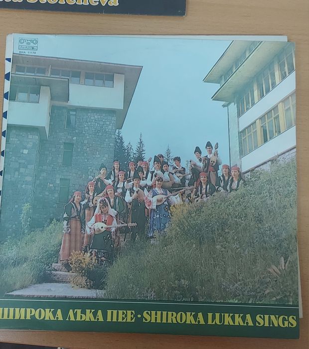 Грамофонни плочи уникати. Рядко срещани издания