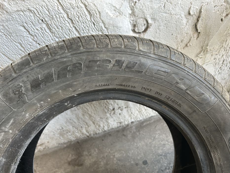 Продам пару летних шин