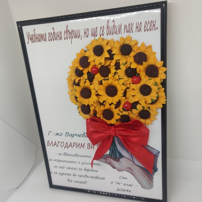 Картини с 3д цветя