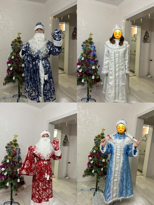 Костюм Дед Мороза и Снегурочки