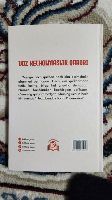 Voz kecholmaslik qarori - Hakan Ozkan