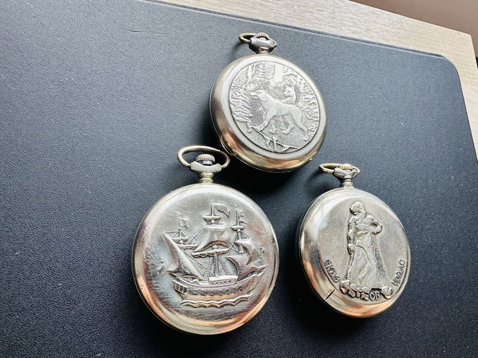 Винтажные карманные часы "Молния"