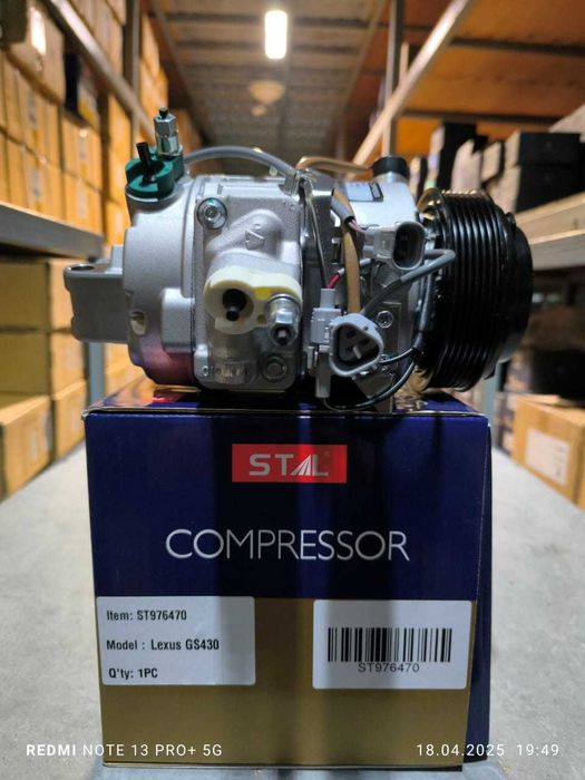 Компрессор автокондиционера | Подбор под авто