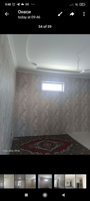 Участка сотилади Киров олмазор куча