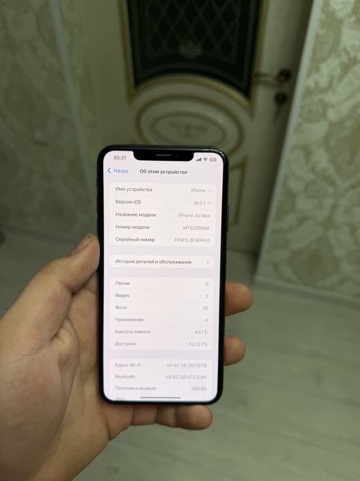 Срочно продам телефон iPhone XS Max 64Gb