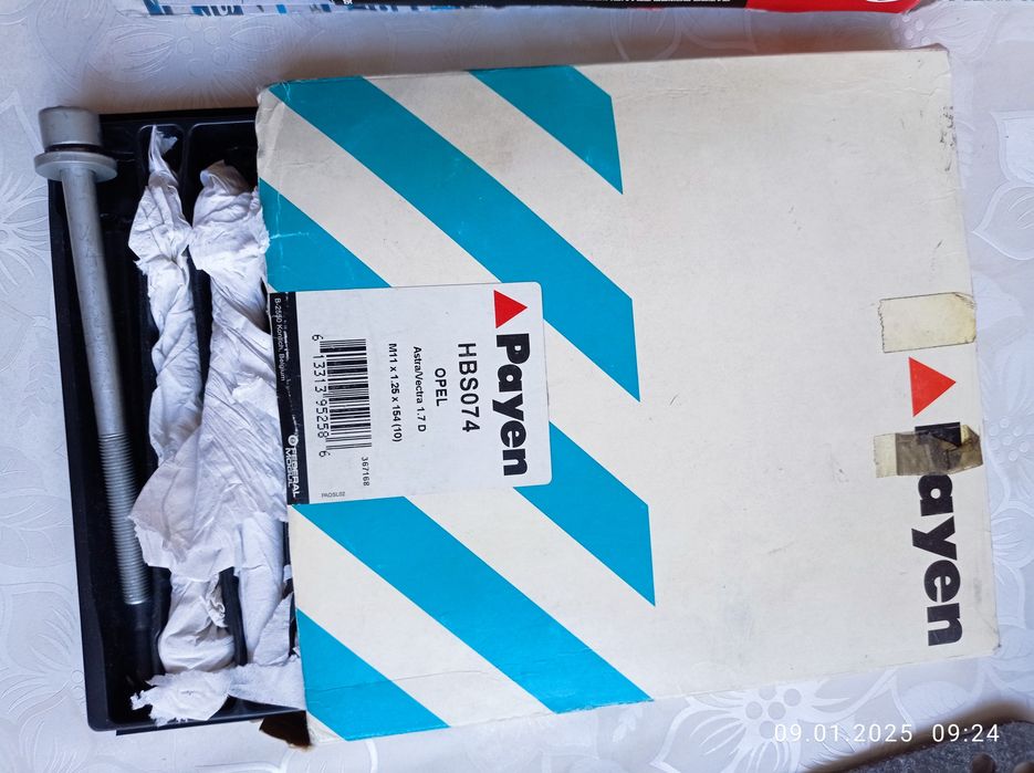 Продам книгу по шаговый ремонт опель кадет,а так же новые запчасти из