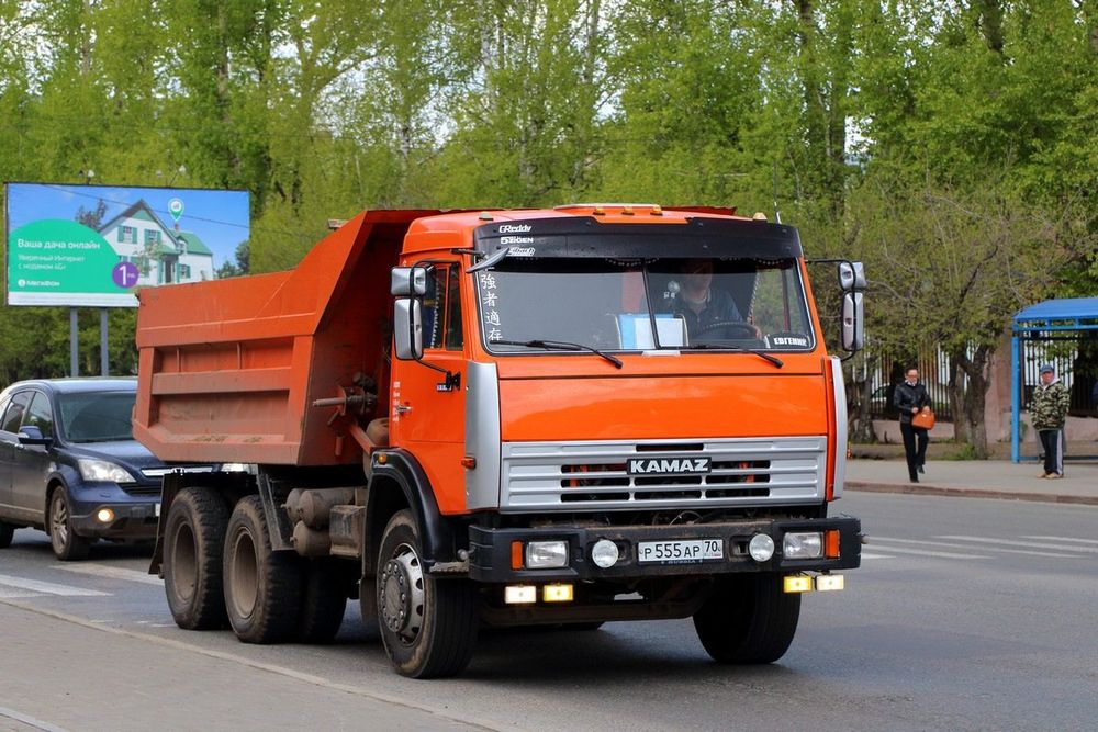 Вывоз Мусора Аренда Камаз