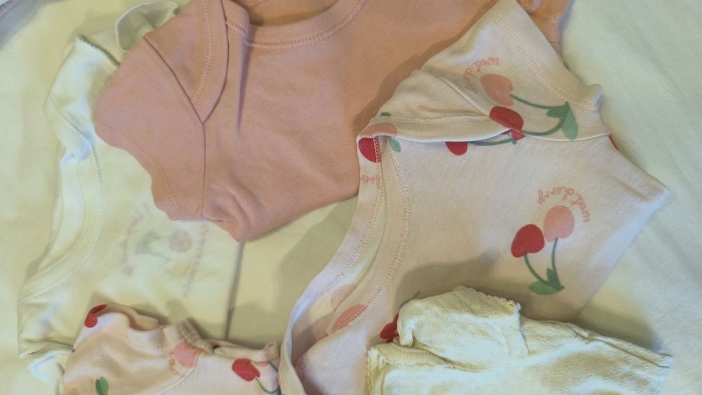 Бодита на Matalan 5бр + 1.  3-6м.