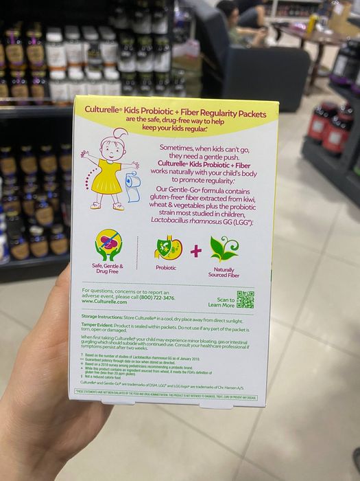 Bolalar uchun probiotik/Пробиотик + клетчатка для детей