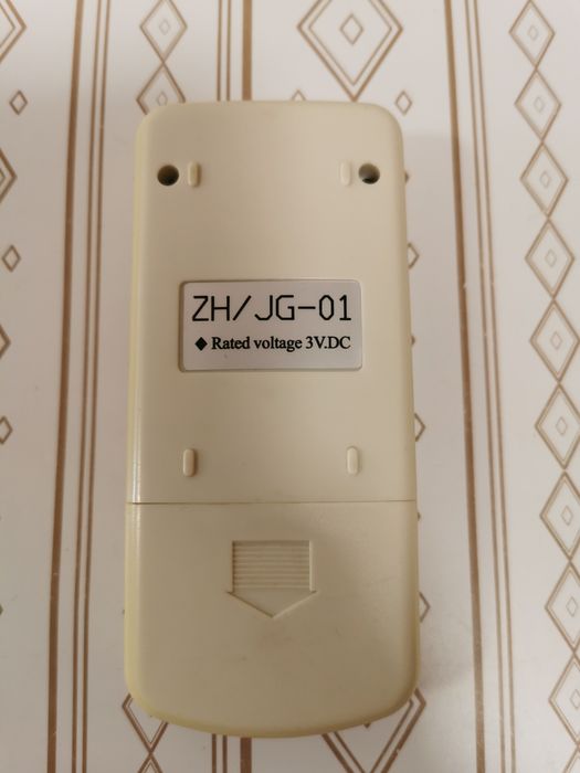 Дистанционно за климатик YONAN