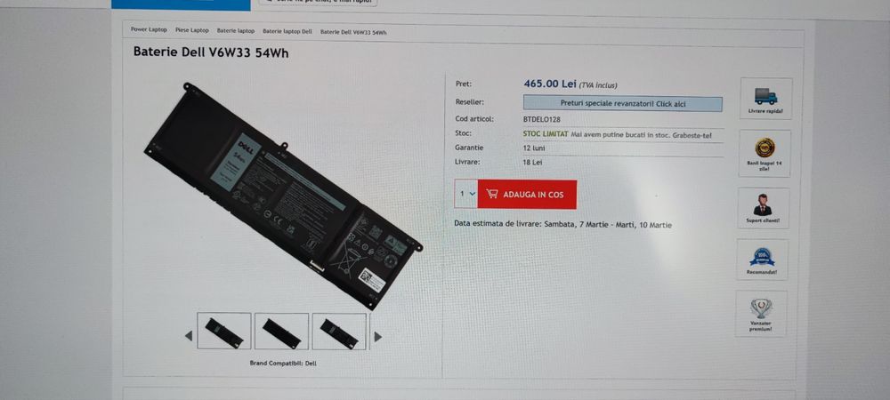 Baterie Laptop   Dell  V6W33.