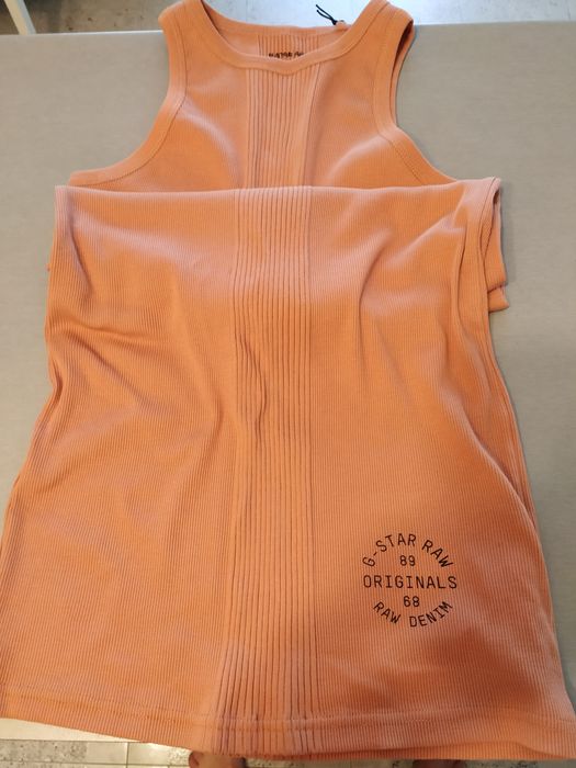 G star две рокли. Adidas.  Нови.