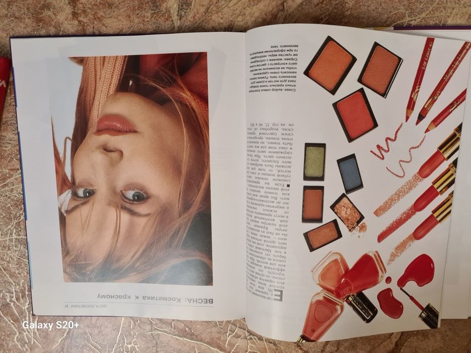 Книги по стилю и прическам