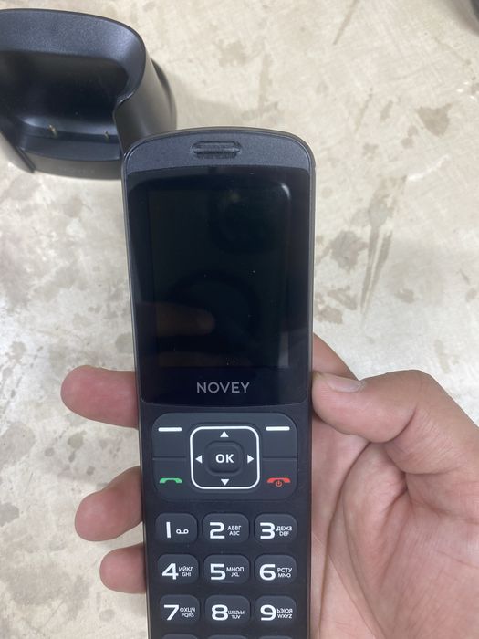 novey banan yengi