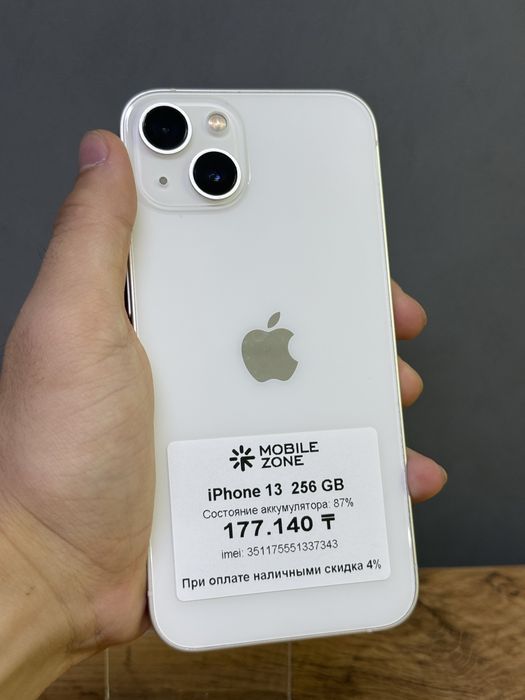 iPhone 13 256 GB | Mobile Zone