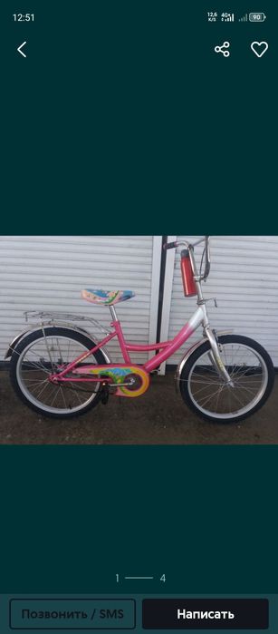 Велосипед для девочки