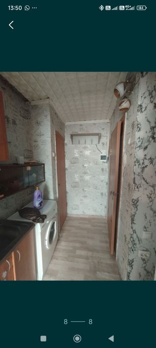Продам квартиру ,малосемейка