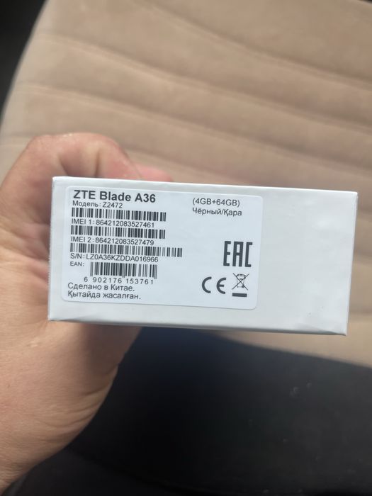 ZTE  телефон ашылмаған сатылады