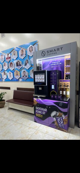 Продаются кофейни самообслуживания
