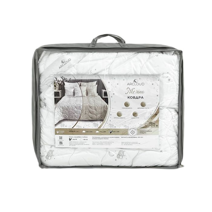 Олекотена завивка MERINO BEIGE за всеки сезони