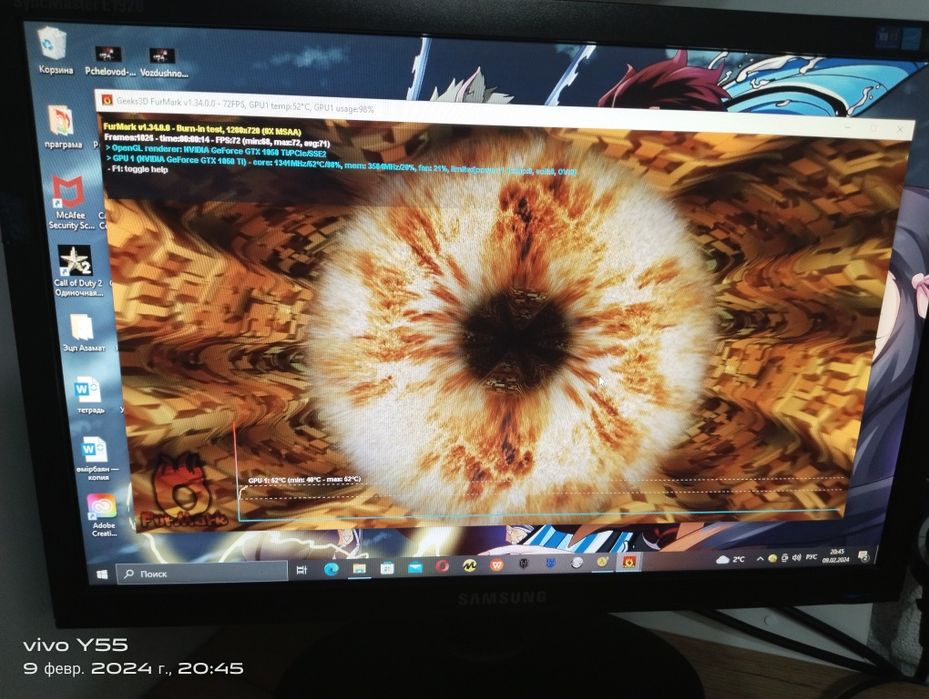 Продам компьютер