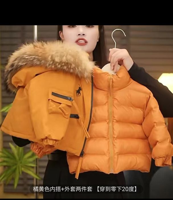 Продается зимняя куртка детская