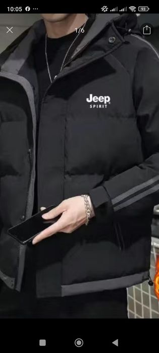 Новые теплые куртки