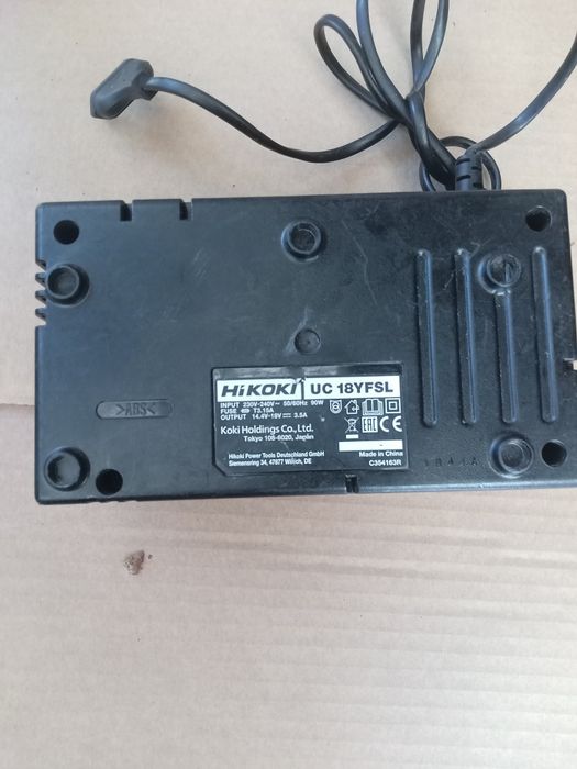 Încărcător Hikoki UC 18YFSL