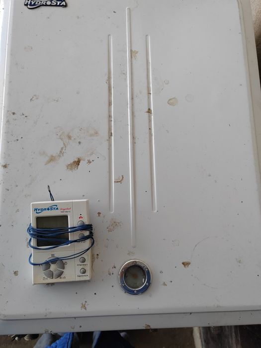 Продам котел двухконтурный Hydrosta