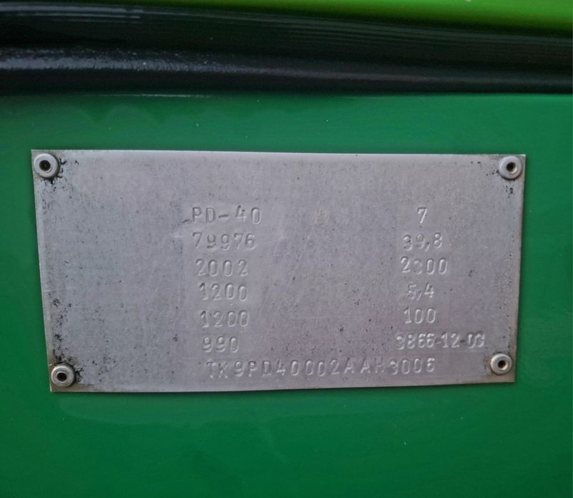 Дизелов компресор ATMOS PD-40