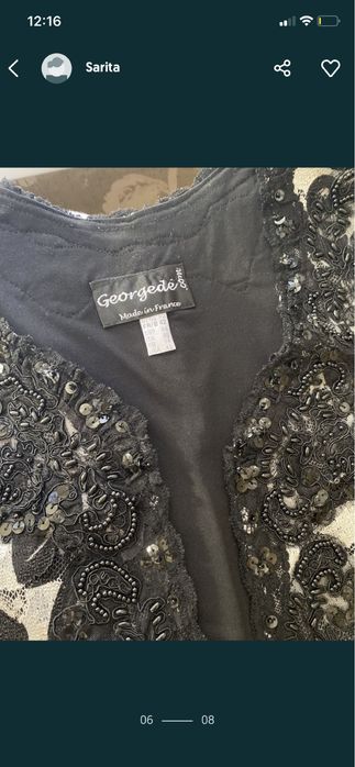 Вечернее платье