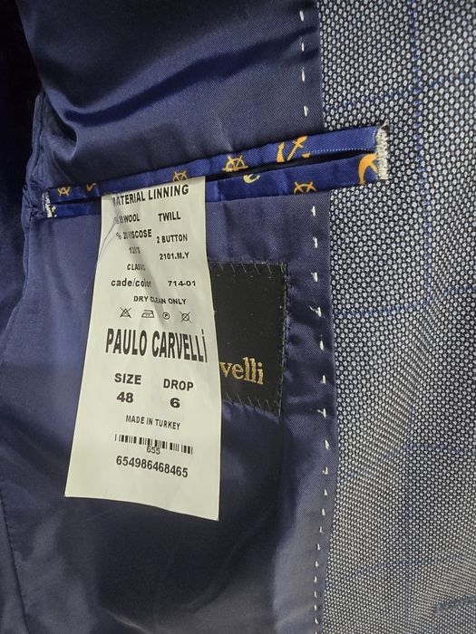 Классические костюмы