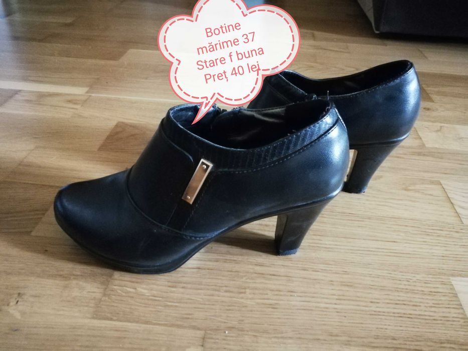 Botine piele ecologica elegante