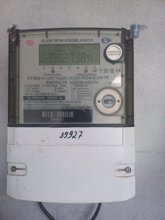 Elektroniy schetchik sotiladi DTS 541 100A kafolati va dostavka bor