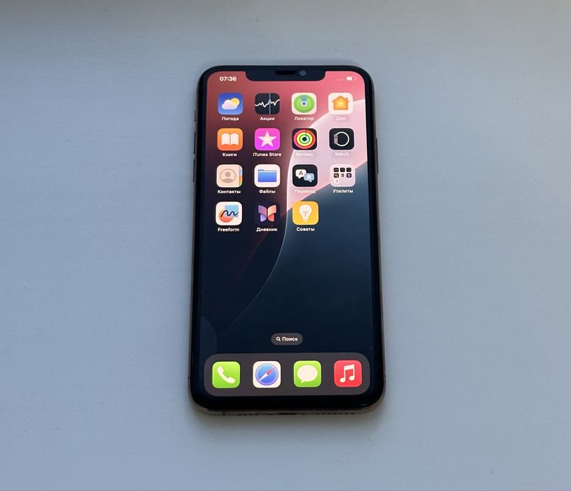 Iphone 11 Pro Max Apple Айфон