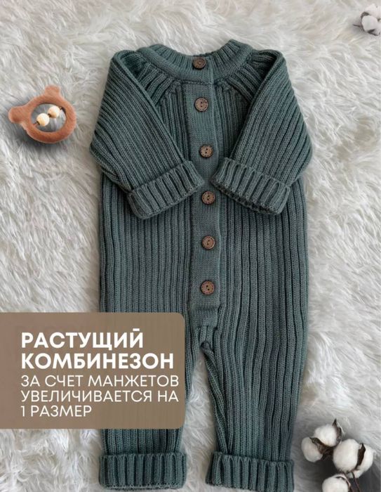 Комплект одежды на выписку