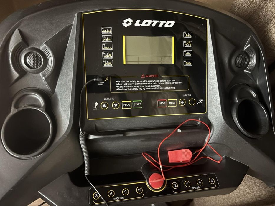 Пътика за бягане