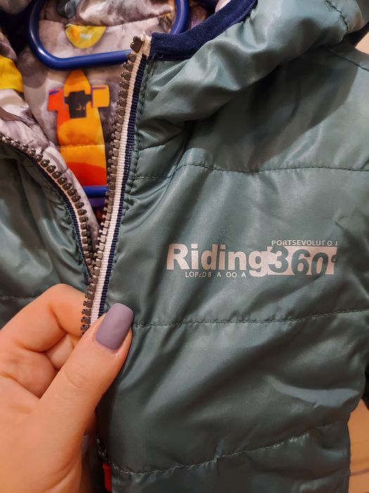 Детская куртка 2 в 1