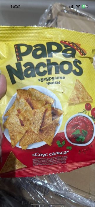 Чипсы Papa Nachos ОПТОМ