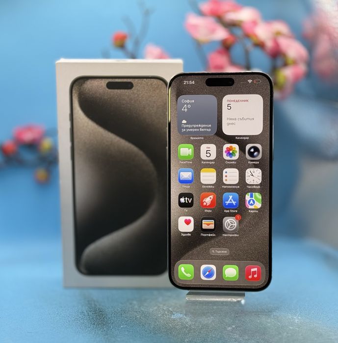 Apple iPhone 15 Pro Max, 256GB, 5G, Natural Titanium