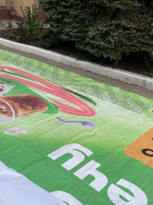 Баннер б/у ПВХ Брезент Тент Тарпаулин Укрывной Полог Люверсов Доставка